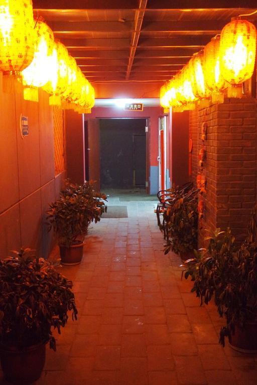 Beijing Qingfeng Youlian Hostel Eksteriør billede